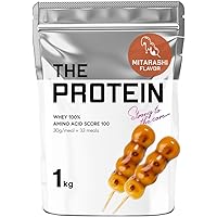Amazon | ザプロ プロテイン 1kg バナナ 風味 ホエイプロテイン
